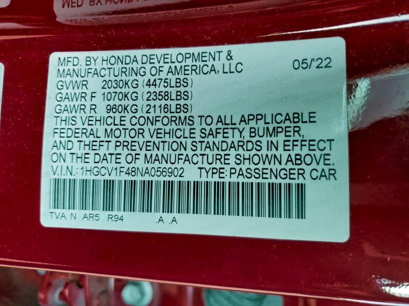 Фото 12 - HONDA ACCORD