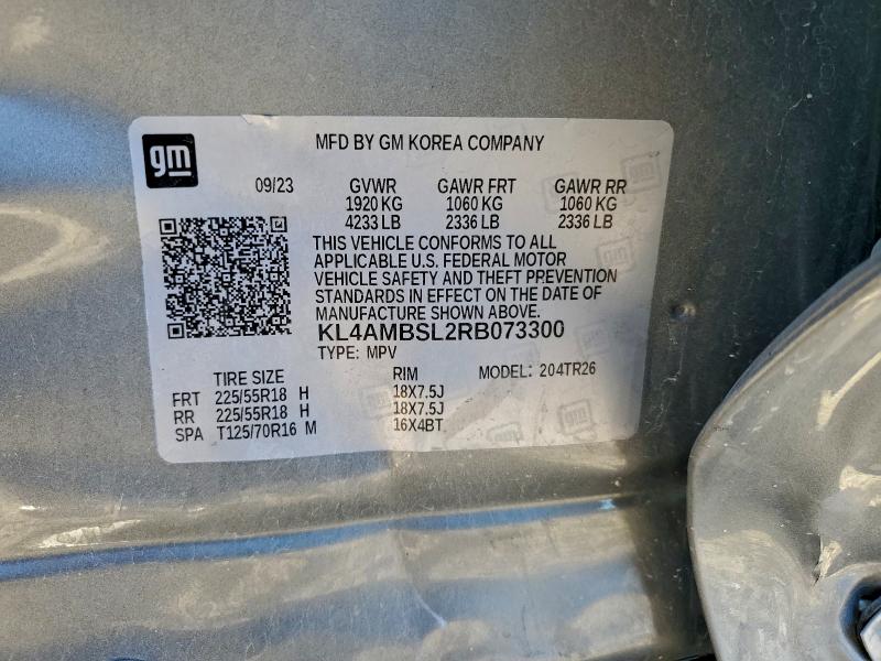 Фото 12 - BUICK ENCORE