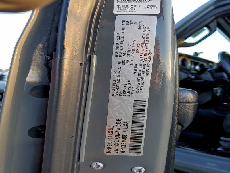 Фото 12 - JEEP WRANGLER