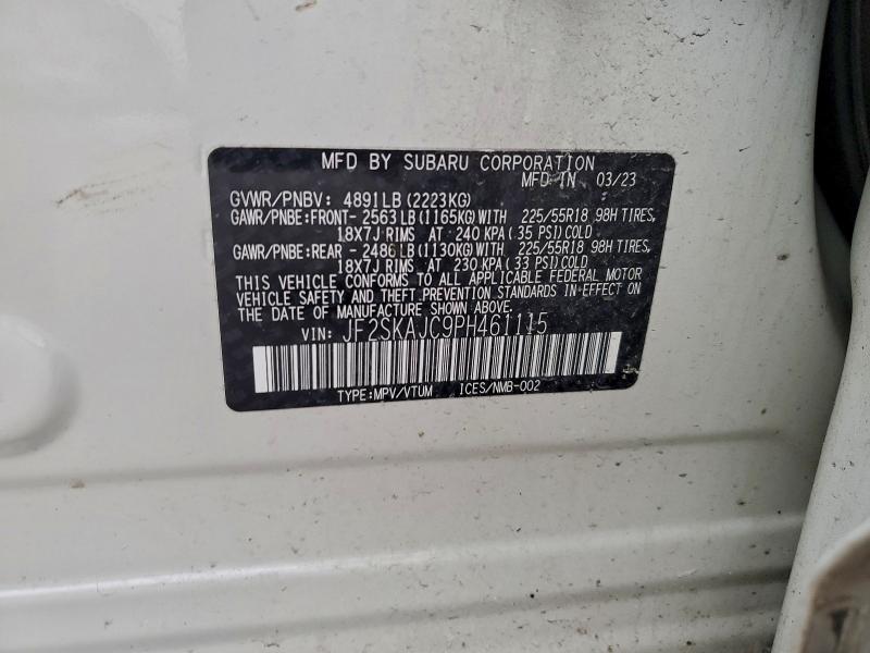 Фото 13 - SUBARU FORESTER