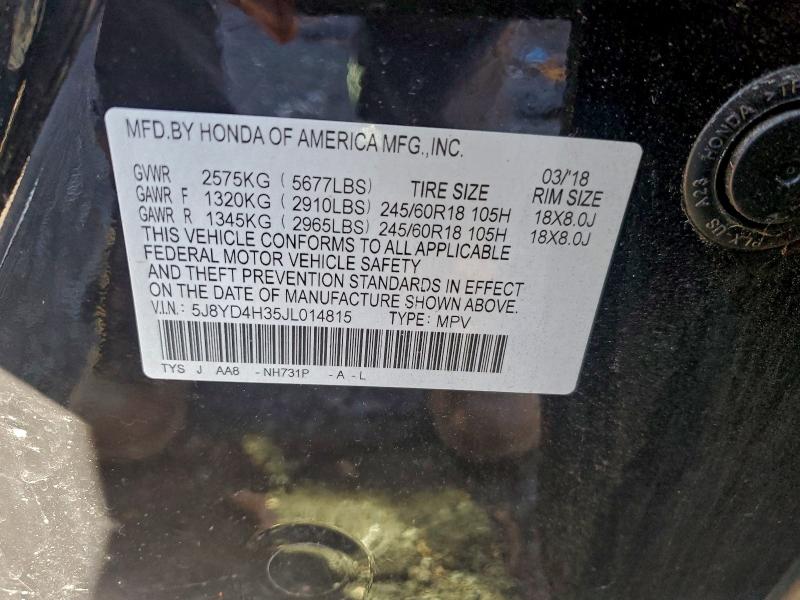 Фото 12 - ACURA MDX