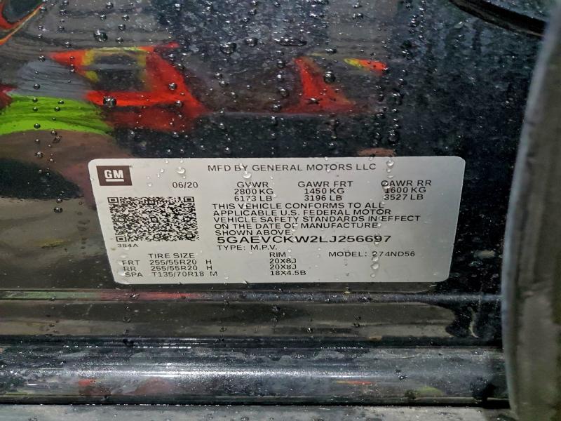 Фото 13 - BUICK ENCLAVE