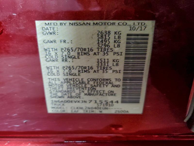 Фото 12 - NISSAN FRONTIER