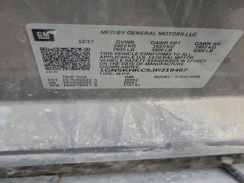 Фото 13 - CHEVROLET SUBURBAN