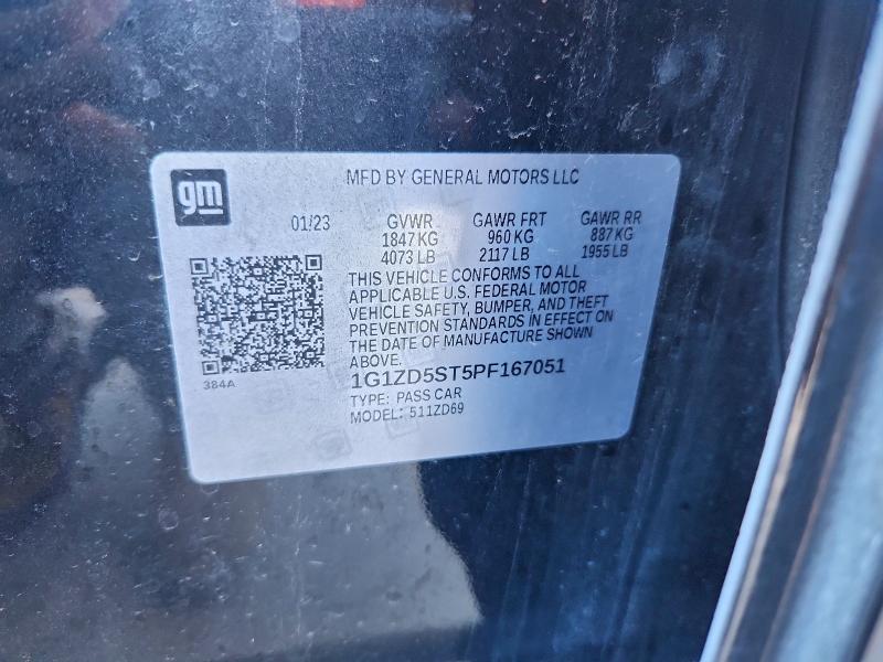 Фото 12 - CHEVROLET MALIBU