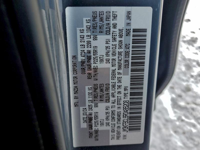 Фото 14 - MAZDA CX-5 PREFE