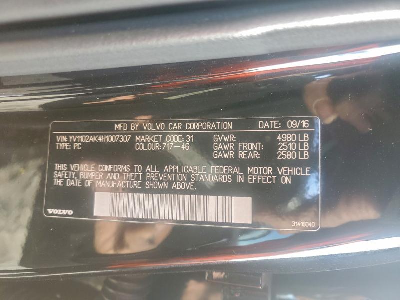 Фото 12 - VOLVO S90