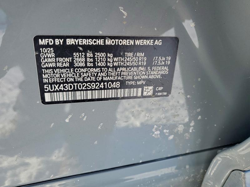 Фото 13 - BMW X4