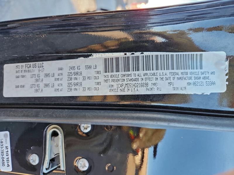 Фото 13 - JEEP GRAND CHER