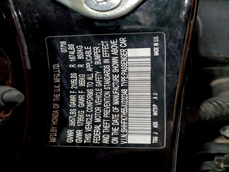 Фото 13 - HONDA CIVIC