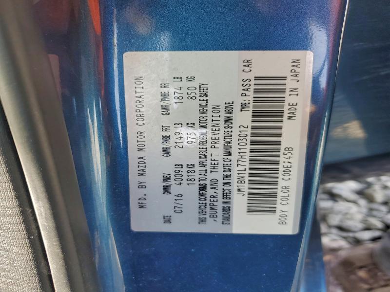Фото 14 - MAZDA 3