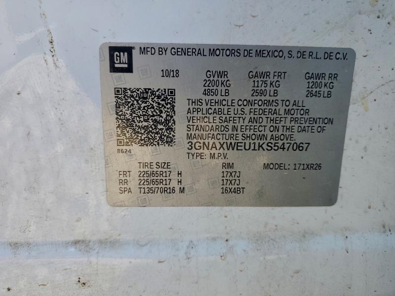 Фото 12 - CHEVROLET EQUINOX