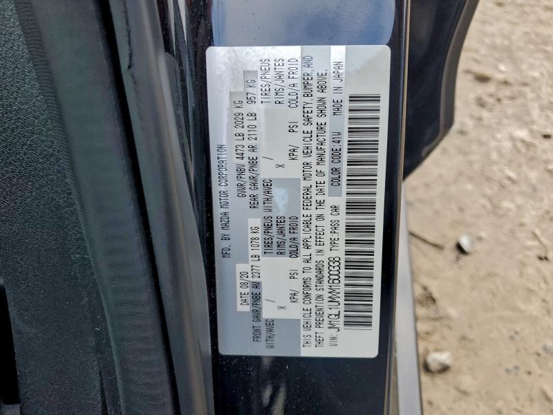 Фото 12 - MAZDA 6