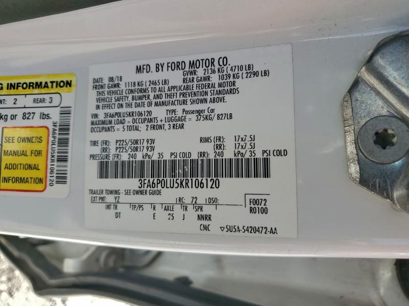 Фото 12 - FORD FUSION