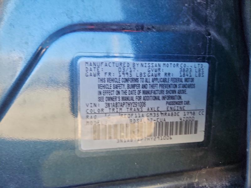 Фото 12 - NISSAN SENTRA