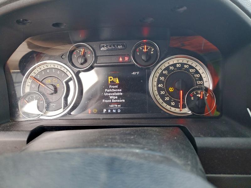 Фото 9 - RAM 1500