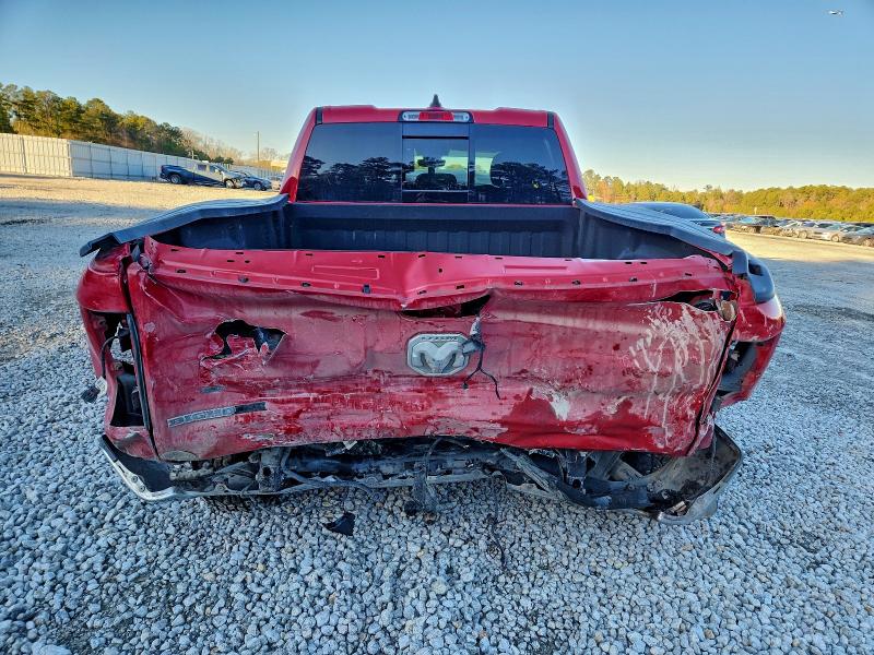 Фото 6 - RAM 1500