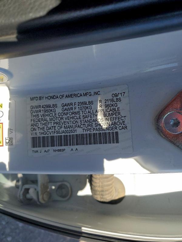 Фото 12 - HONDA ACCORD