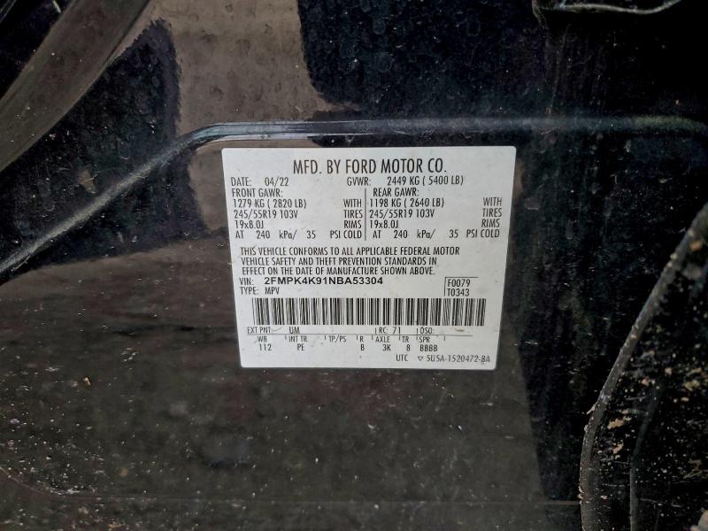 Фото 13 - FORD EDGE