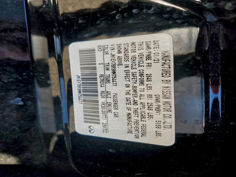 Фото 12 - INFINITI Q50