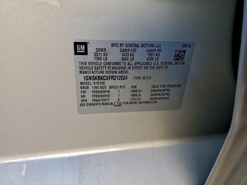 Фото 12 - CHEVROLET TAHOE