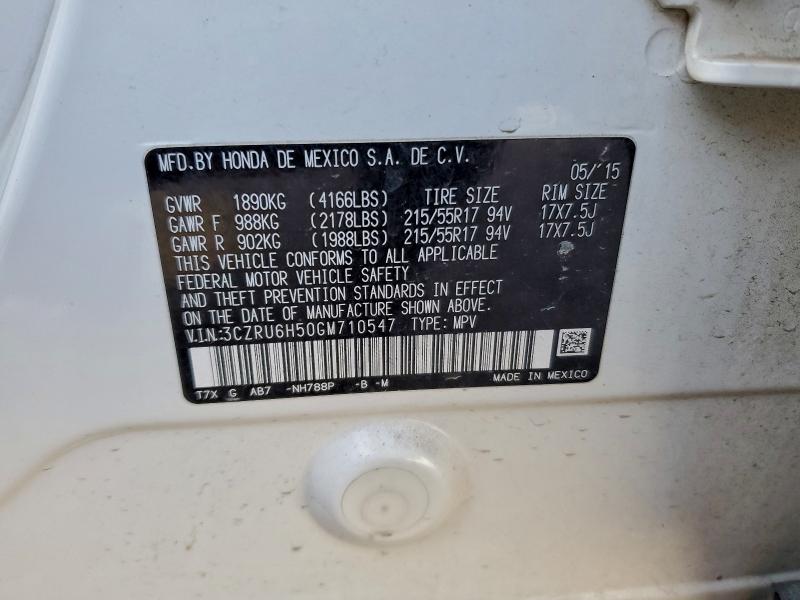 Фото 12 - HONDA HR-V