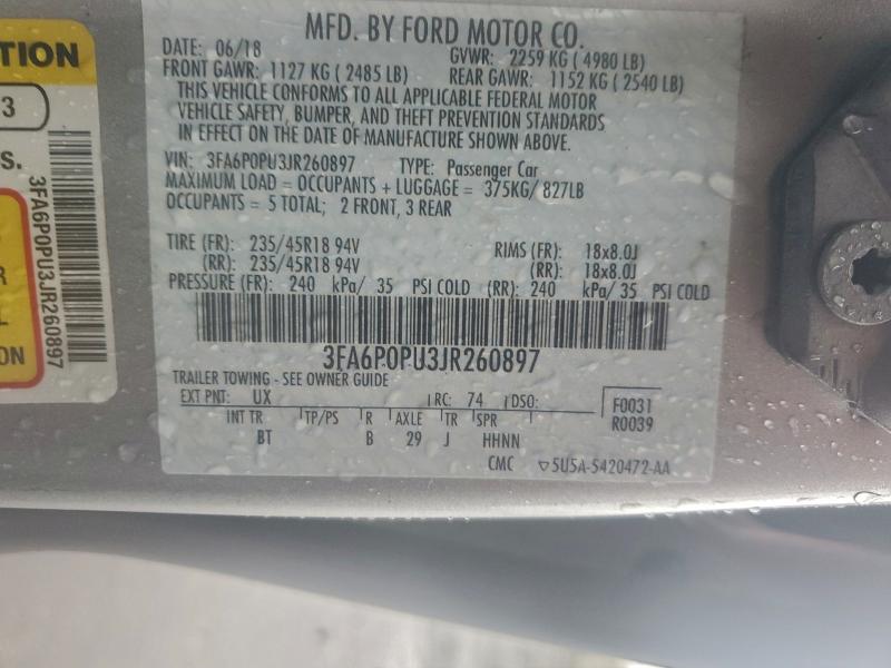 Фото 13 - FORD FUSION