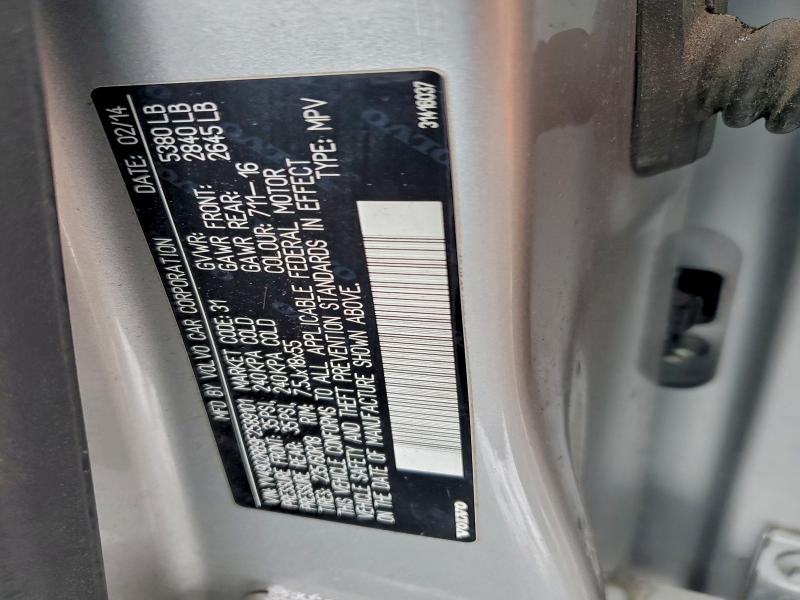 Фото 13 - VOLVO XC60