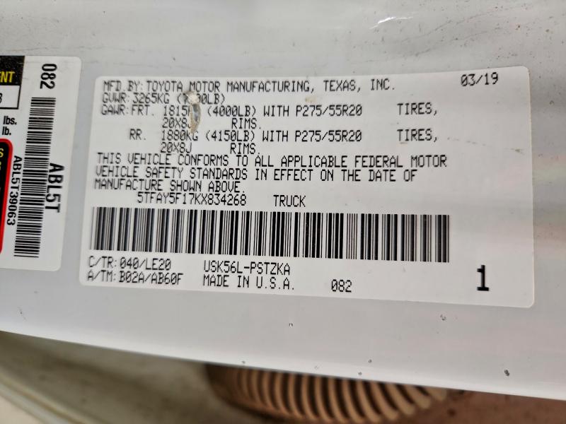 Фото 12 - TOYOTA TUNDRA