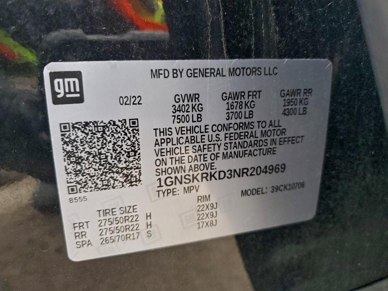 Фото 14 - CHEVROLET TAHOE