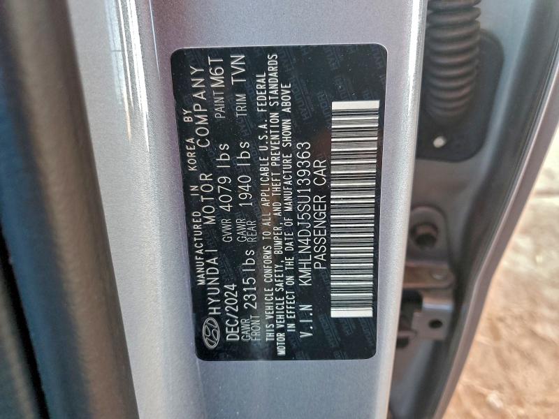 Фото 12 - HYUNDAI ELANTRA