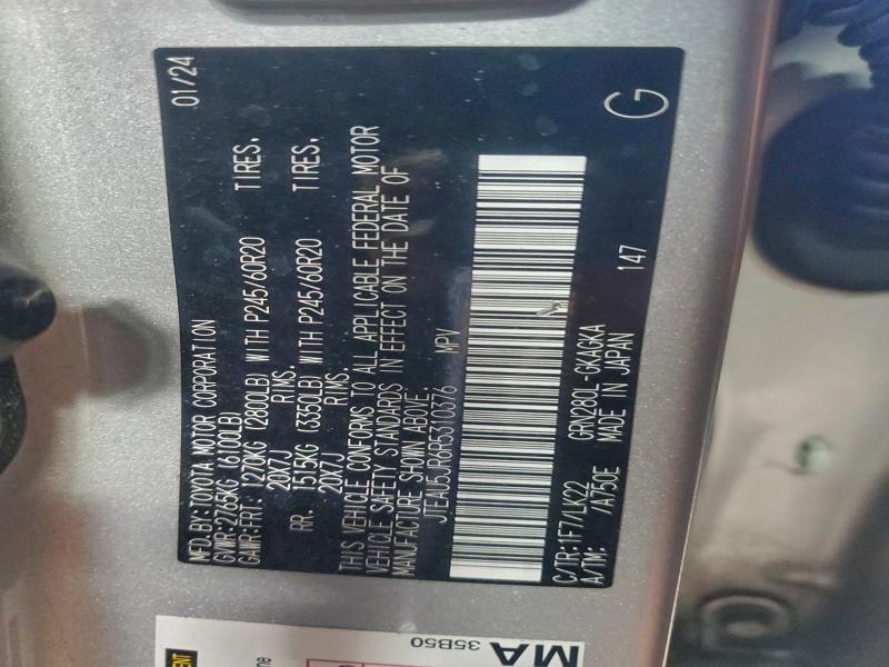 Фото 12 - TOYOTA 4RUNNER