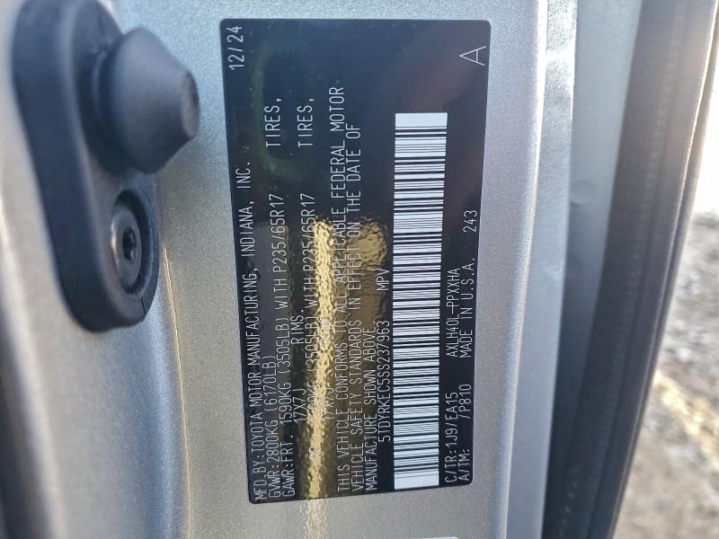 Фото 13 - TOYOTA All Models