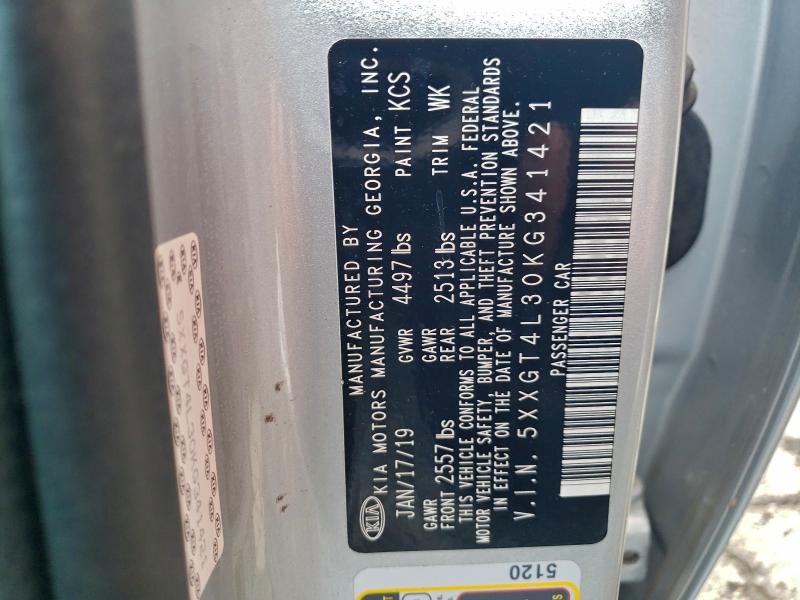 Фото 12 - KIA OPTIMA