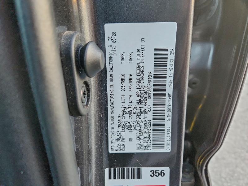 Фото 12 - TOYOTA TACOMA