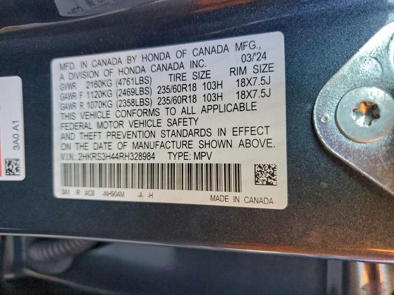 Фото 13 - HONDA CRV