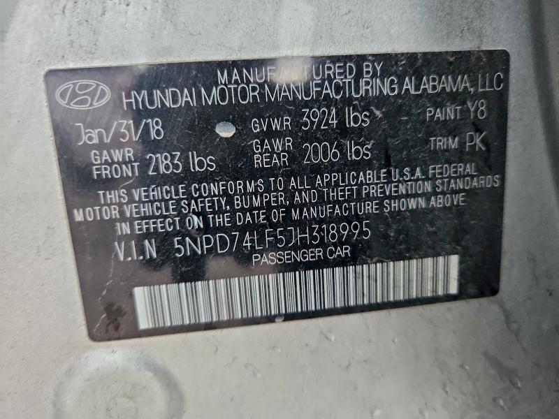 Фото 12 - HYUNDAI ELANTRA