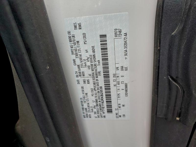 Фото 13 - FORD TRANSIT