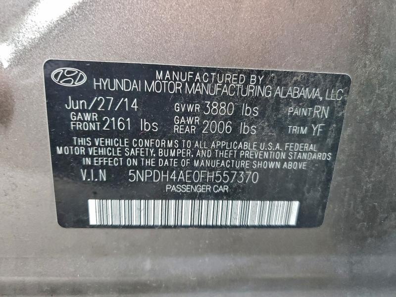 Фото 12 - HYUNDAI ELANTRA