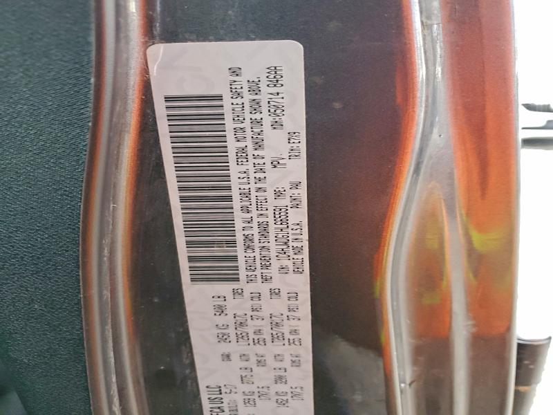 Фото 13 - JEEP WRANGLER