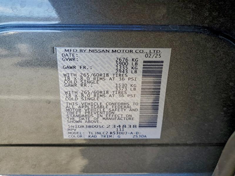 Фото 13 - NISSAN PATHFINDER