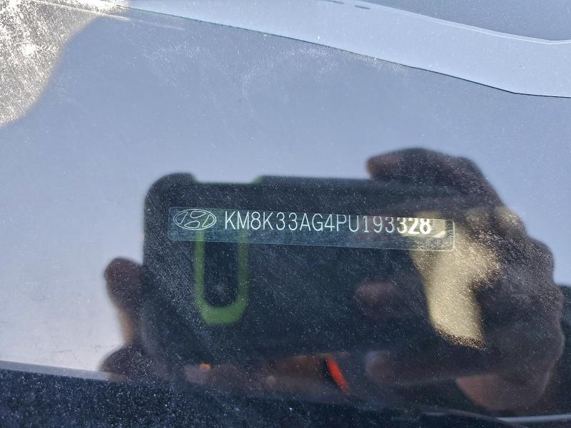 Фото 14 - HYUNDAI KONA