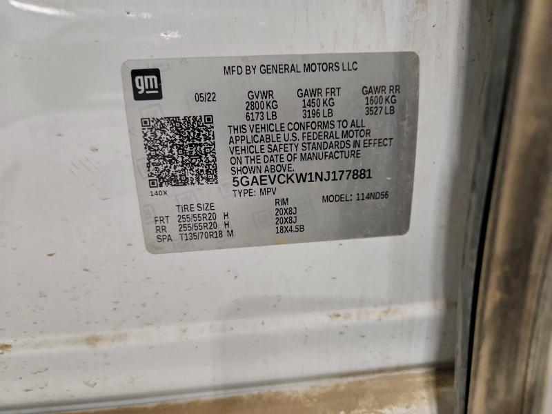 Фото 13 - BUICK ENCLAVE