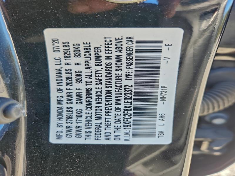 Фото 12 - HONDA CIVIC