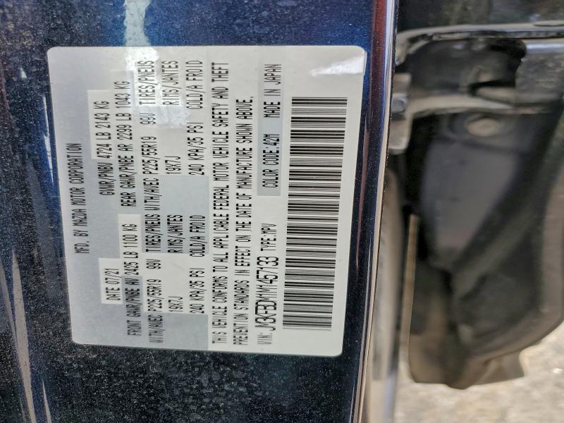 Фото 13 - MAZDA CX-5