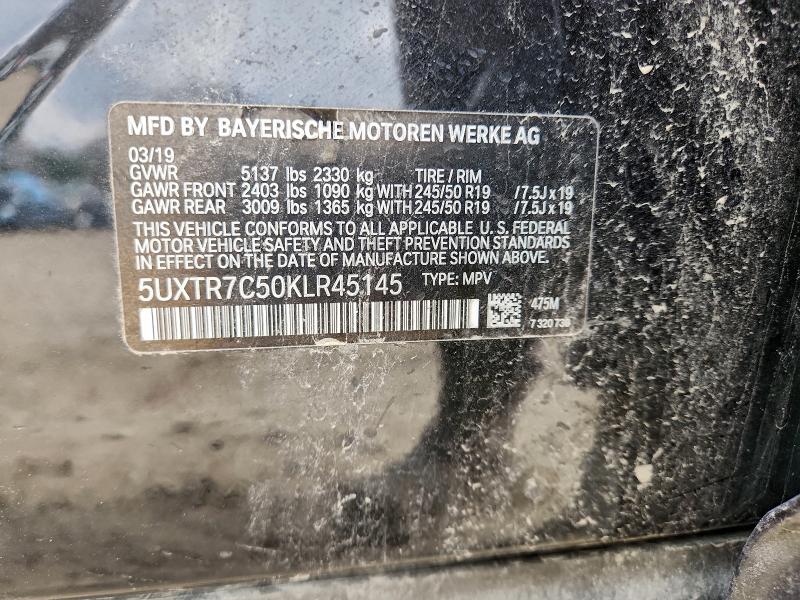 Фото 12 - BMW X3