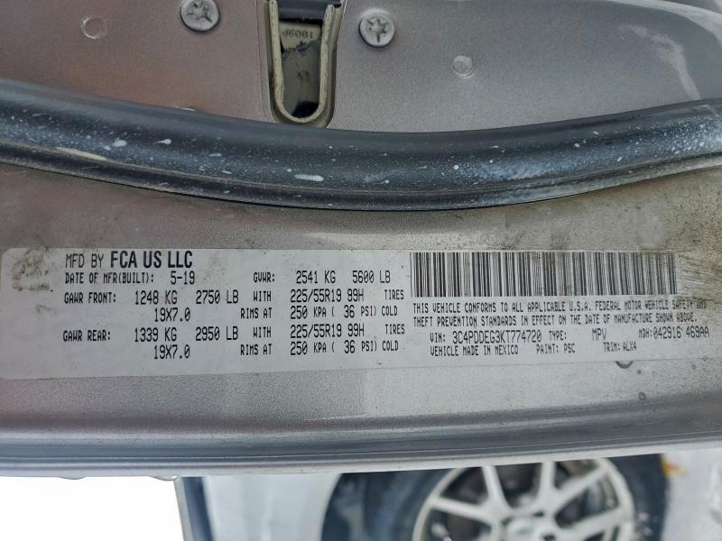 Фото 14 - DODGE JOURNEY