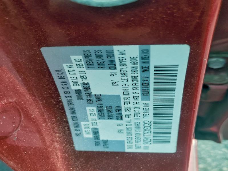 Фото 12 - MAZDA 3