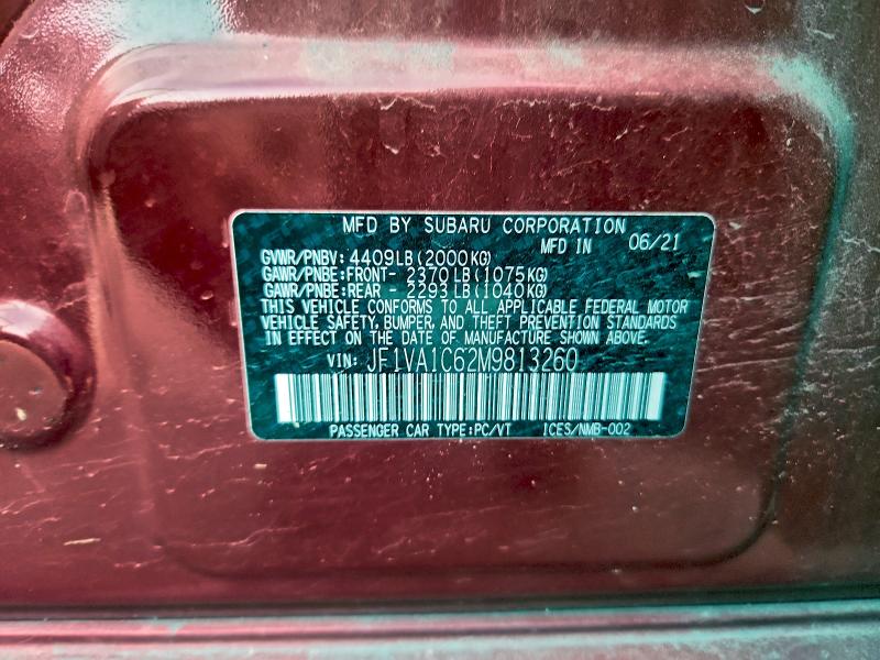 Фото 12 - SUBARU WRX