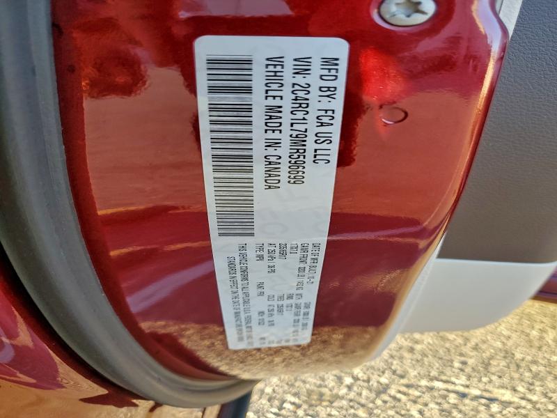 Фото 12 - CHRYSLER PACIFICA